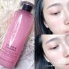 大干皮最爱的粉水！兰蔻轻盈柔肤水 商品缩略图1