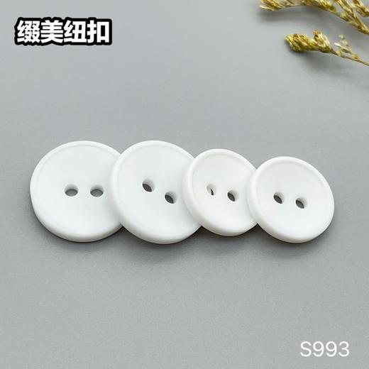 S993(整包购买) 商品图2