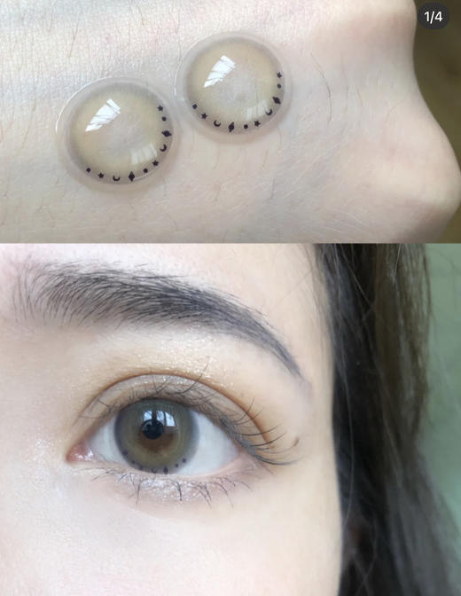 年抛 Jellydoll  S01 小原瞳 14.2 商品图1