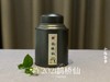 茶友们心心念的2021一级白牡丹《鹊桥仙》来了（100克罐装） 商品缩略图0