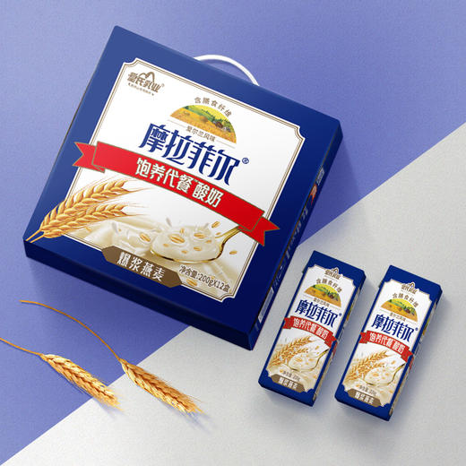 【日期12.30】摩拉菲尔饱养代餐酸奶200gx12盒/件 商品图0