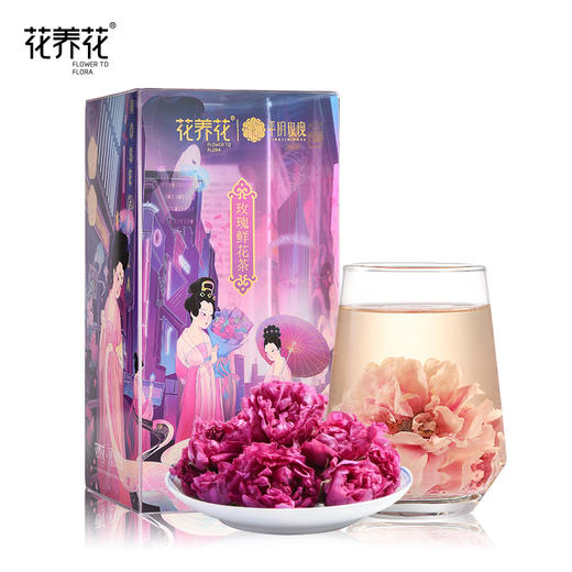 【积分兑换】花养花x荣宝斋联名款 冻干单朵玫瑰鲜花茶10g 商品图4