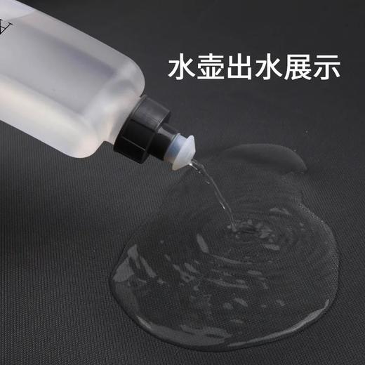 AUNG昂牌越野跑步专用运动水壶马拉松运动越野跑挤压式水壶330ML 商品图1