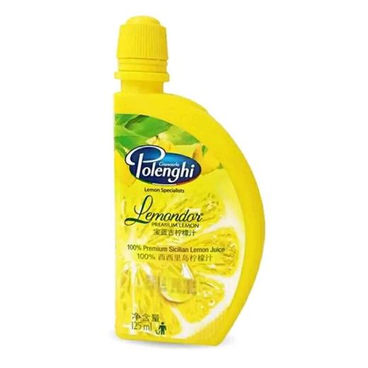 宝蓝吉柠檬汁125ml 商品图0