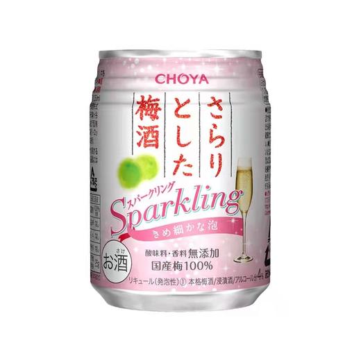 【俏雅日本进口梅酒】 250ml*6瓶 商品图2