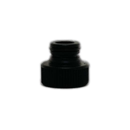 卡赫配件 高压清洗机 K2 FM 系列适用 水箱连接头 97526730 商品图0