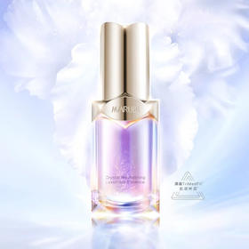 丸美晶致赋颜奢宠精华液（30171752）【30171752】