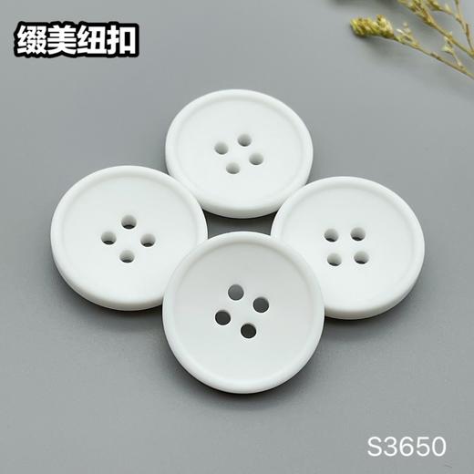 S3650(整包购买) 商品图3