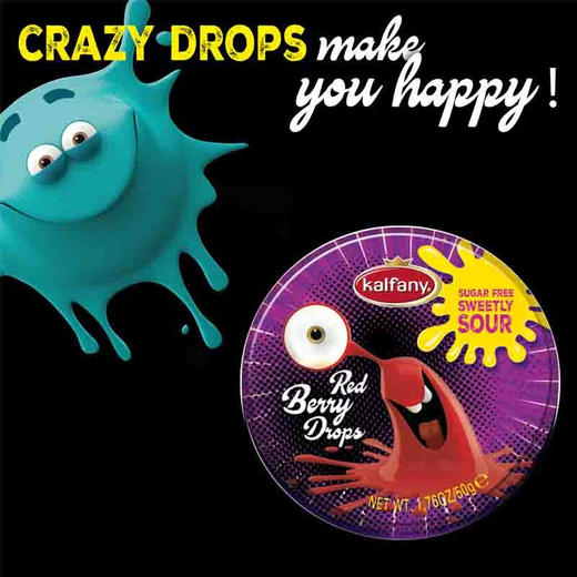 新品|德国卡芬妮无糖系列糖果50g 苹果树莓味/什锦莓味/草莓酸味 060156/060157/060158 商品图1