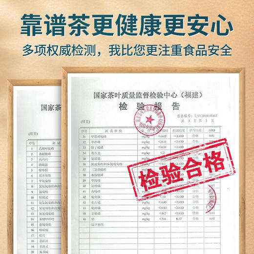 传奇会绿茶 碧螺春茶叶非礼盒装500g 正宗碧螺春雨前浓香型2盒装(250g*2) 商品图6