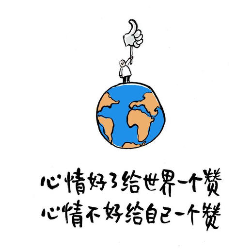 小林漫画 男女通款 时尚翻领T恤 POLO衫 工服 商品图8