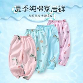 【特价清仓】龙之涵  儿童平纹印花防蚊裤  儿童夏季款防蚊裤全棉印花防蚊裤