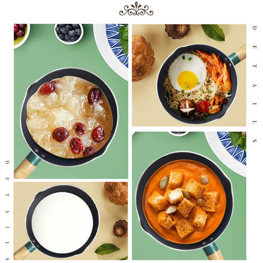 【官方正品保证】	德国欧乐菲辅食奶锅小汤锅加厚复底不粘锅泡面煮热奶煮面鸡蛋16cm-OLON-16G1 商品图3