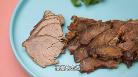 高效减脂餐第③天