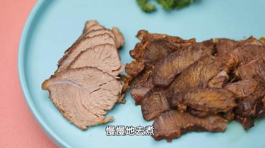 高效减脂餐第③天 商品图0