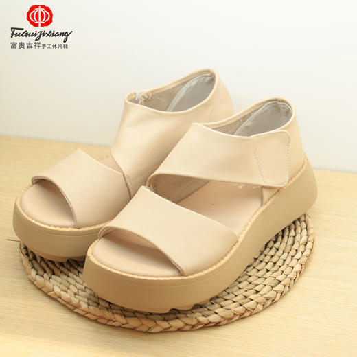 富贵吉祥厚底皮革女鞋F2030133 商品图2