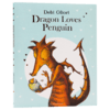 龙喜欢企鹅 英文原版绘本 Dragon Loves Penguin 睡前故事图画书 亲子共读绘本 Debi Gliori 德比格里尔丽 英文版进口原版英语书籍 商品缩略图0