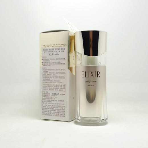 怡丽丝尔优悦活颜塑时紧致精华液40ml-17861【30171728】 商品图2