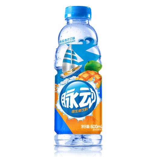 脉动维生素饮料海盐青芒味600ml 商品图0
