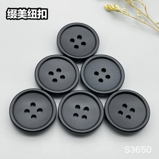 S3650(整包购买) 商品图5