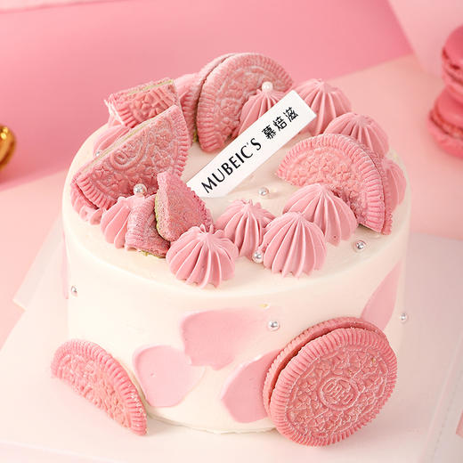 粉色樱花R17 商品图1