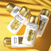 【保质期24年3月】防水不油腻 不假白 润百颜小金盾防晒乳SPF50+ PA++++ 商品缩略图5