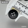 S3650(整包购买) 商品缩略图8