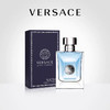 【海关保税直发】Versace/范思哲经典同名男士淡香水清新-会员5折 商品缩略图2