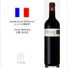 Goulee by Cos d'Estournel  古力干红葡萄酒 商品缩略图0