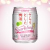 【俏雅日本进口梅酒】 250ml*6瓶 商品缩略图1