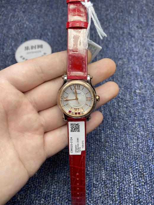 专柜同步新款 NR萧邦快乐钻系列30mm 机械女表，萧邦快乐钻（HAPPY DIAMONDS 商品图0