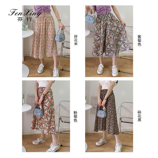 【芬行】2021夏季新款韩国丝花朵裙 商品图3