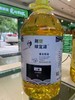 荆楚绿宜源葵花籽油5L 商品缩略图0