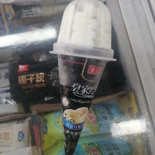 雪汇皇家经典香草口味雪糕 商品图0