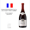 【Burgundy 】Chateau de Meursault Beaune 1er Cru  莫尔少特宝那一等列级干红葡萄酒 商品缩略图0