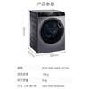 海尔（Haier）洗衣机 XQG100-HBD14126L  商品缩略图12