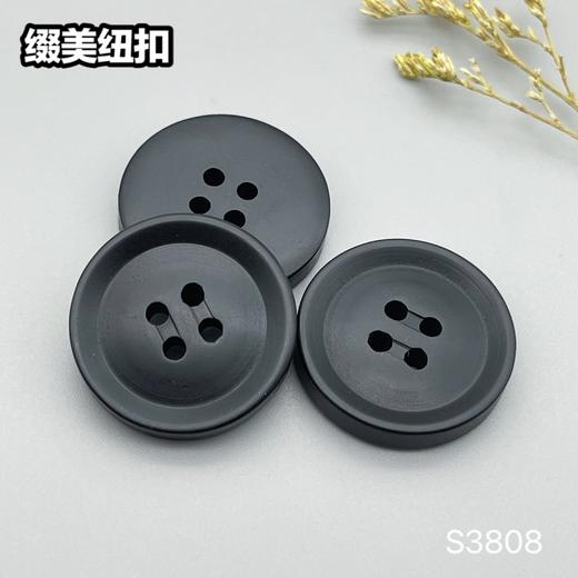 S3808(整包购买) 商品图1