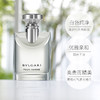 【海关监管直发】Bvlgari/宝格丽大吉岭茶木香香水-会员5折 商品缩略图2