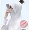 拍2送美腿连裤袜1双！【冰感防晒，UPF50+】全新黑科技冰感-8℃防晒衣，特有感温贴，紫外线变色片，加大加宽帽檐，360°护脸护颈全面防晒，时尚鱼尾设计，轻薄丝滑，亲肤透气！ 商品缩略图5