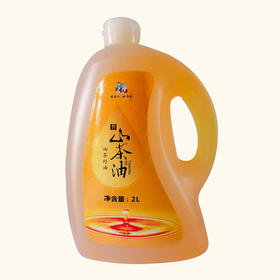 山茶油2L