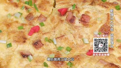 锅塌馒头 商品图0