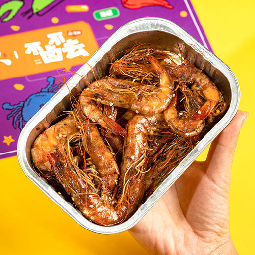 【蟹大人】休闲食品  零食小海鲜  即食香辣八爪鱼 香辣卤虾 138克/盒 商品图5