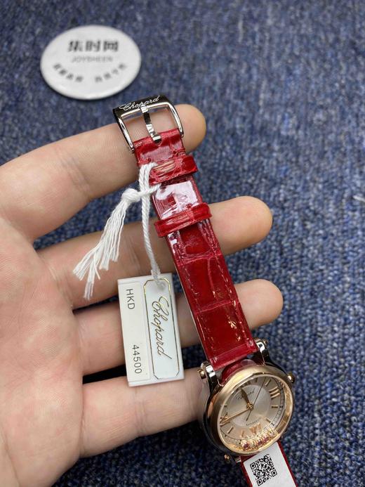 专柜同步新款 NR萧邦快乐钻系列30mm 机械女表，萧邦快乐钻（HAPPY DIAMONDS 商品图7