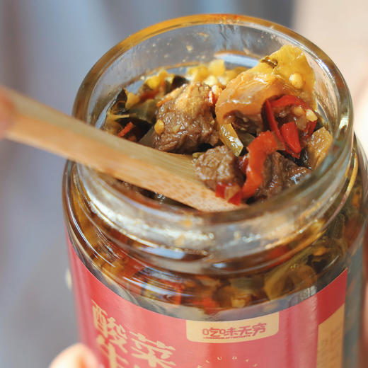 荆门 吃味无穷酸菜牛肉酱220g*2瓶 商品图1