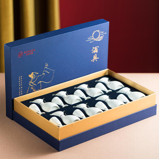 玉尊酒具将进酒骨瓷套装 商品图4