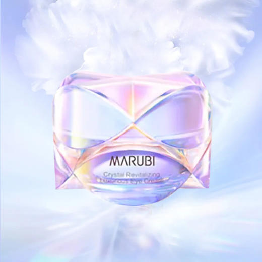 丸美晶致赋颜奢宠精华眼霜（30171754）【30171754】 商品图0