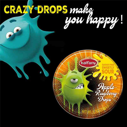 新品|德国卡芬妮无糖系列糖果50g 苹果树莓味/什锦莓味/草莓酸味 060156/060157/060158 商品图2