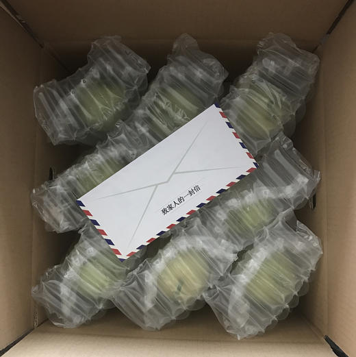 马连庄甜瓜 商品图4