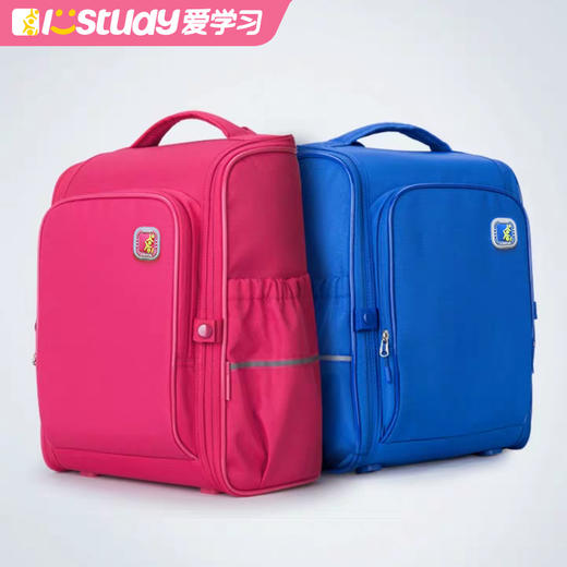 爱学习护脊儿童书包 超大容量 防泼水小学生书包1-4年级 商品图3