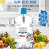【日用百货】家庭装厨房清洁剂 商品缩略图1